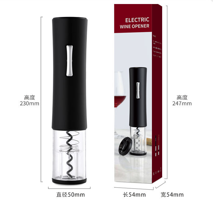 Automatic Wine Bottle OpenerAutomatic Wine Bottle Opener