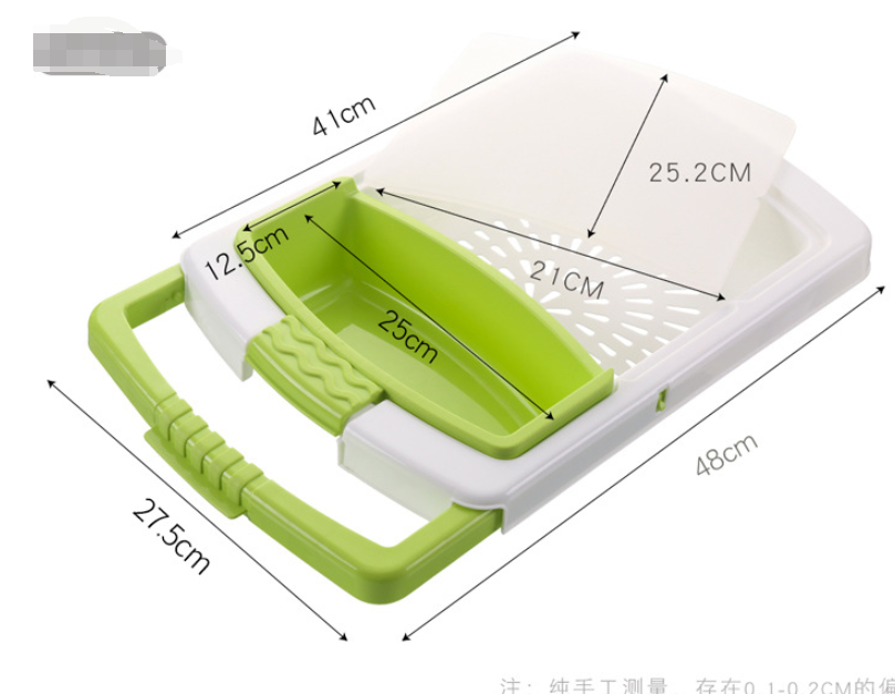 Kitchen Plastic Chopping BoardKitchen Plastic Chopping Board